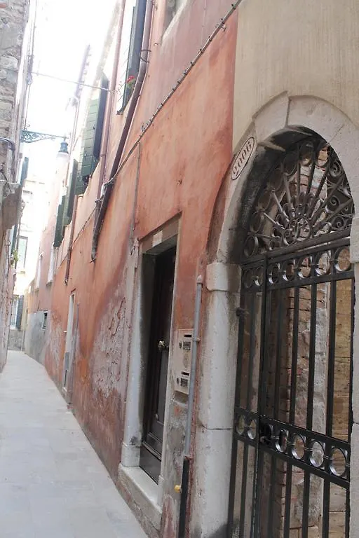B&B Cà Del Modena Venezia 2*,