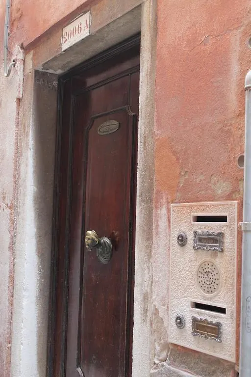 B&B Cà Del Modena Venezia Bed & Breakfast